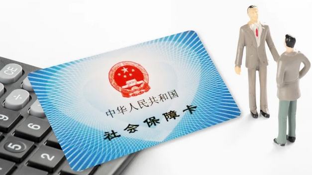補(bǔ)換社?？ê笮枰匦录せ顔?？