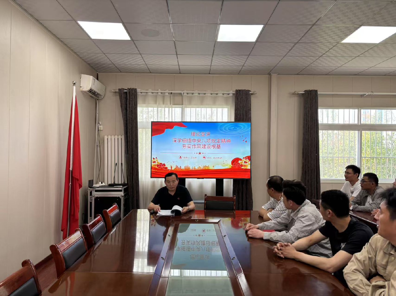【理論宣講】鑫巖石料公司開展“深學(xué)細悟中央八項規(guī)定精神夯實作風(fēng)建設(shè)根基”主題宣講活動